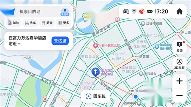 高德地图车机版