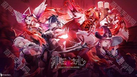 魔幻题材放置类游戏《绯石之心》港澳台服务器即将上线核心玩法特色提前揭晓[图]