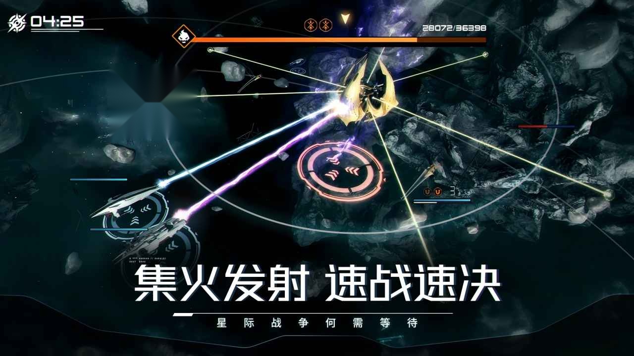 亿万光年(1)