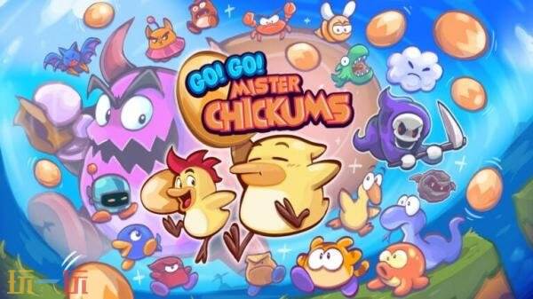 经典单屏平台游戏《Go!Go!MisterChickums》预计在4月份与玩家见面