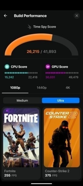 buildcores安卓官方版图3