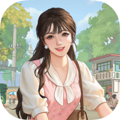 怀旧小院直装版
