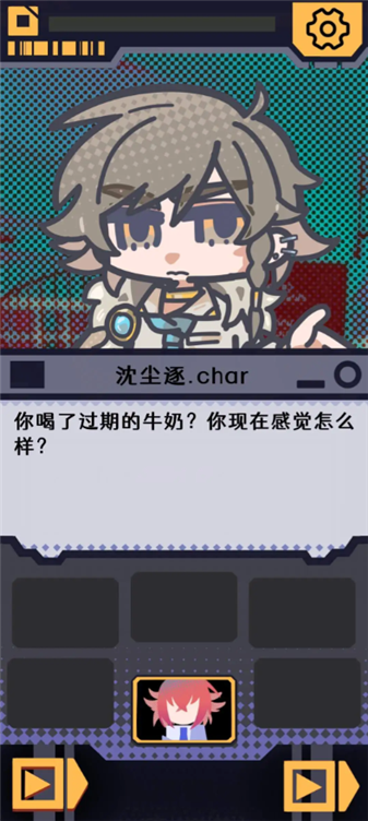 我已阅读并同意直装版图1