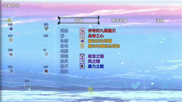 2026年前(4)
