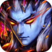 大话神魔游戏绿色版 v1.4