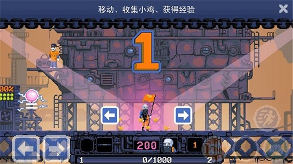 冰冷地狱(1)