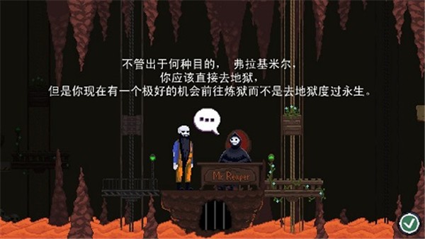 冰冷地狱(5)