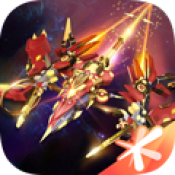 雷霆战机游戏无广告版 v1.10.900