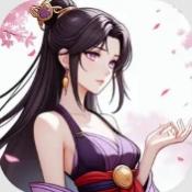 幻武传说
