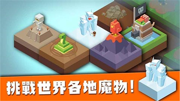 建立王国就要从零开始最新版图5