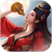 天地贰通用版 v1.0.0