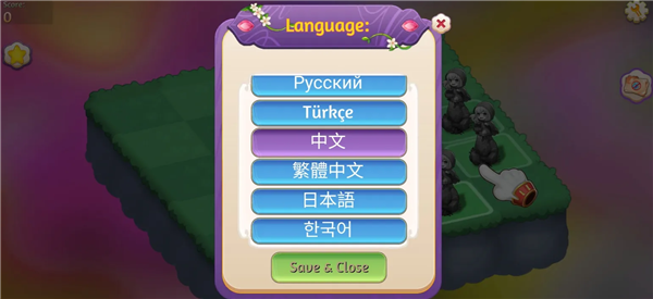 合并魔法公主游戏官方最新版图2