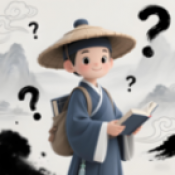 知识英雄