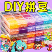 DIY拼豆