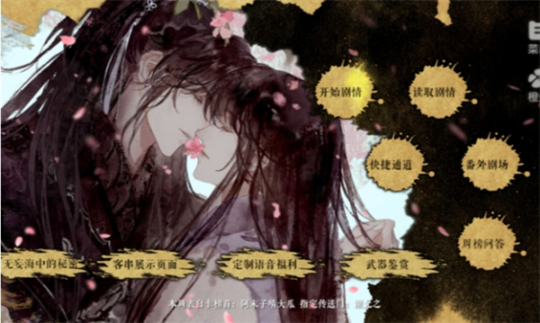 应海看潮生(2)