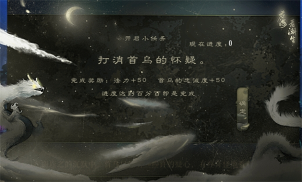 应海看潮生(3)