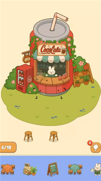 魔法商店图2