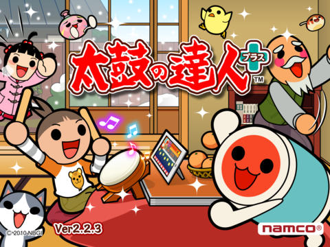 太鼓达人图1
