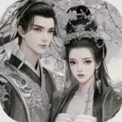 三国笔录