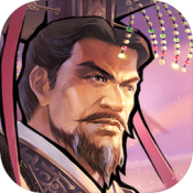 君王成长计划