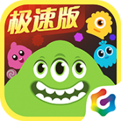 球球大作战游戏正版 v19.3.1