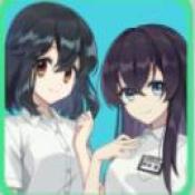永夏之恋