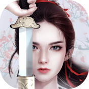 武林山河志手游无广告版 v1.0.5