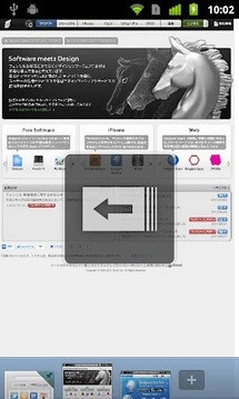 神马浏览器中文直装版图2