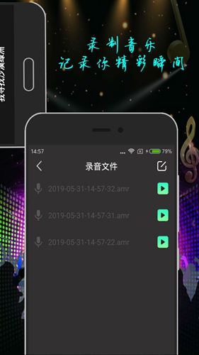 打击垫无广告版图4