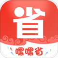 嘿嘿省手机最新版 v0.0.38