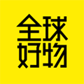 全球好物正版 V0.0.4
