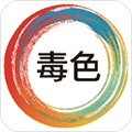 毒色手机最新版 V4.0.4