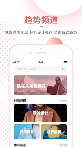 毒色手机最新版图4