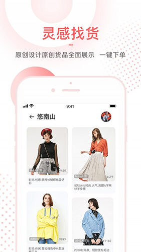 毒色手机最新版图3