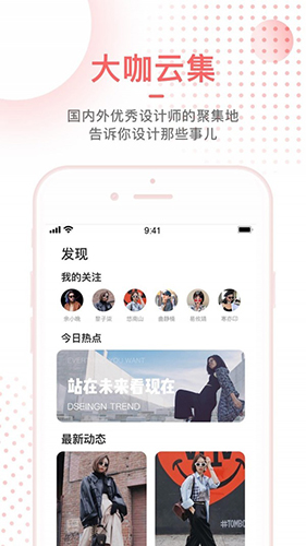 毒色手机最新版图2