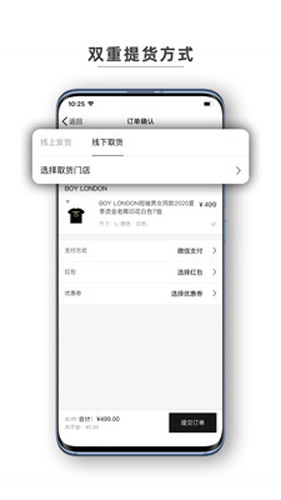 我是品牌原版