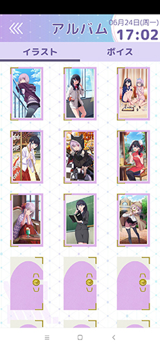 GRIDMANALARM手机最新版图5