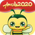 集需购乐采app