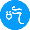 吃什么私厨原版 V1.3.1
