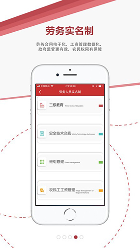 地厚云图原版图2