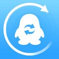 QQ恢复大师免费版 V1.3.114