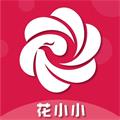 花小小无广告版 V7.1.6
