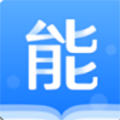 能力天空最新版 v9.811