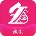 纵生商城手机最新版 v1.6.3