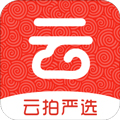 云拍卖安卓直装版 V1.4.0