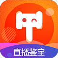 易拍即合安卓官方版 V2.5.6