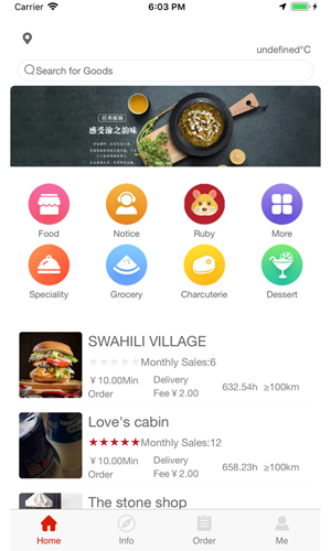 仓鼠国际APP(2)