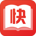 快小说阅读器安卓免费版 V1.4.6
