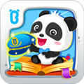 宝宝职业认知安卓版 V9.89.99.00