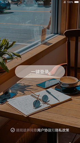小优视频app图1